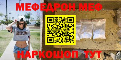 Альфа ПВП Моздок