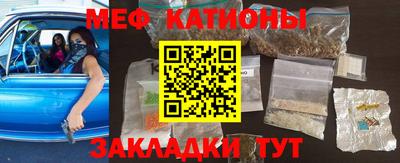 PSILOCYBIN Можга