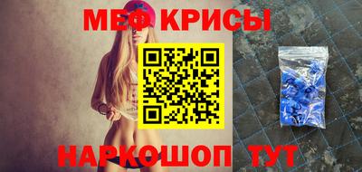 Альфа ПВП Моздок