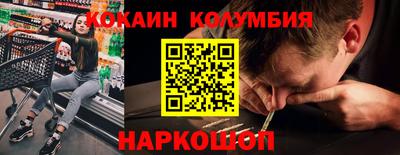 PSILOCYBIN Можга
