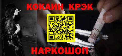 твердый Малоярославец