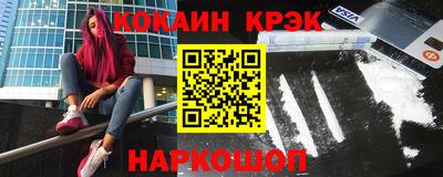 твердый Малоярославец