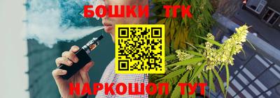 спиды Мариинск