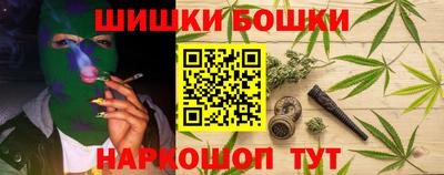 мескалин Малгобек
