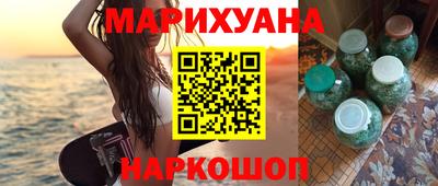 молекула духа Можайск