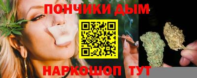 мескалин Малгобек