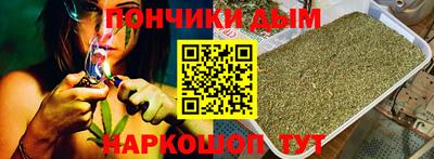 мескалин Малгобек