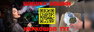мескалин Малгобек
