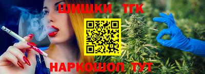 спиды Мариинск