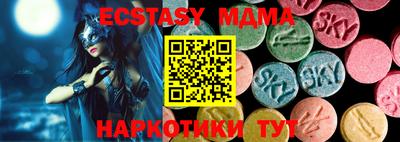 твердый Малоярославец