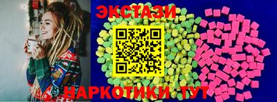 твердый Малоярославец