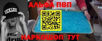 мескалин Малгобек