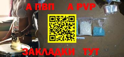 PSILOCYBIN Можга