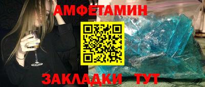 мескалин Малгобек