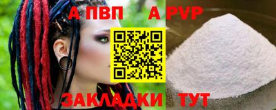 твердый Малоярославец