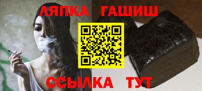 спиды Мариинск