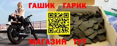 мескалин Малгобек