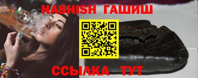 твердый Малоярославец