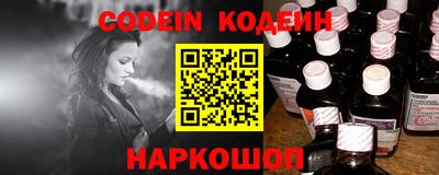 твердый Малоярославец