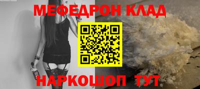 твердый Малоярославец